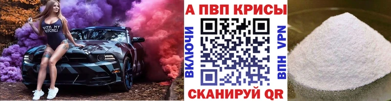 Как найти закладки Ленинск АМФ  Меф мяу мяу  СОЛЬ 