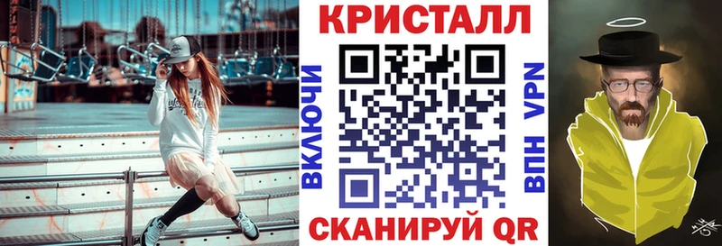 Амфетамин Розовый  гидра   Ленинск 