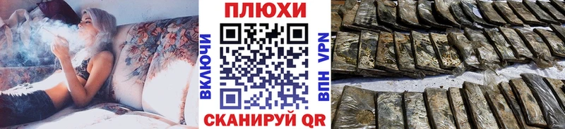ГАШ гарик  Ленинск 