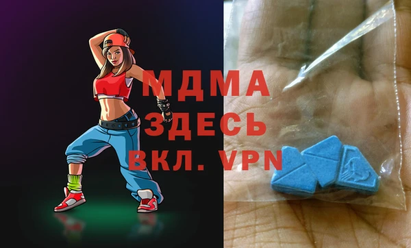 spice Арсеньев