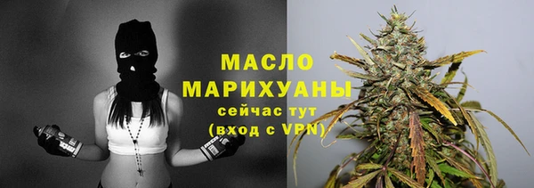 спиды Армянск