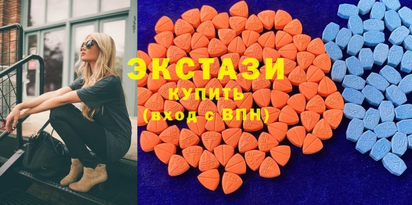 spice Арсеньев
