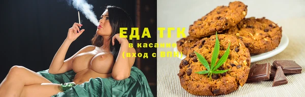 spice Арсеньев