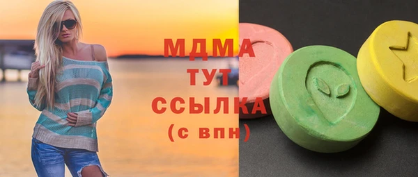 spice Арсеньев