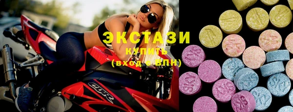 spice Арсеньев
