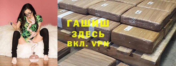кокс Богородицк