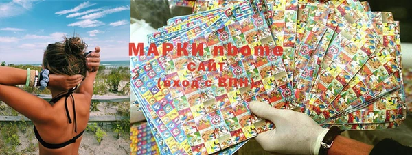соль курить ск Алексин